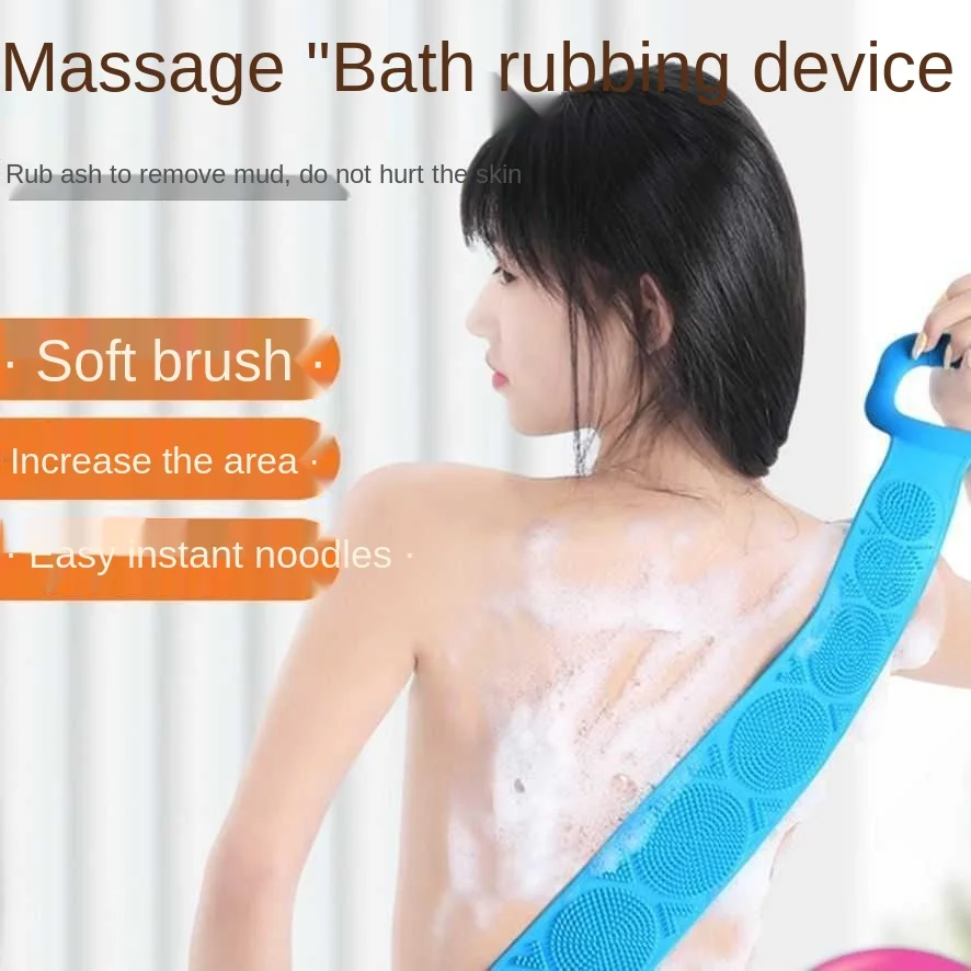 Magic Silicone Brushes Bath Towels Rubbing Back Mud Peeling Body Massage Shower Extended Scrubber Skin Clean Brushes Bathroom
Magic Silicone Brushes Bath Towels Rubbing Back Mud Peeling Body Massage Shower Extended Scrubber Skin Clean Brushes Bathroom