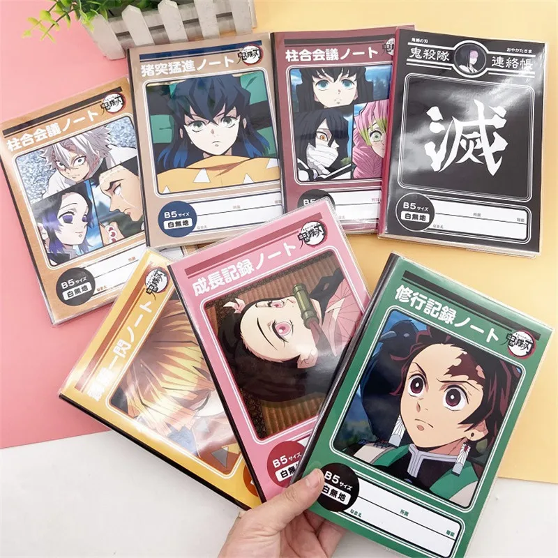 Anime Demon Slayer Kimetsu No Yaiba Notebook:Kamado Nezuko Kamado Tanjirou Agatsuma Zenitsu Gift Notepad Birthday Gift diary
Anime Demon Slayer Kimetsu No Yaiba Notebook:Kamado Nezuko Kamado Tanjirou Agatsuma Zenitsu Gift Notepad Birthday Gift diary