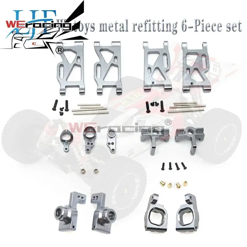 WLtoys1/14 144001 RC car upgrade Spare parts metal Swing arm C Seat Steering cup rear Wheel Seat Steering group Titanium L07
WLtoys1/14 144001 RC car upgrade Spare parts metal Swing arm C Seat Steering cup rear Wheel Seat Steering group Titanium L07