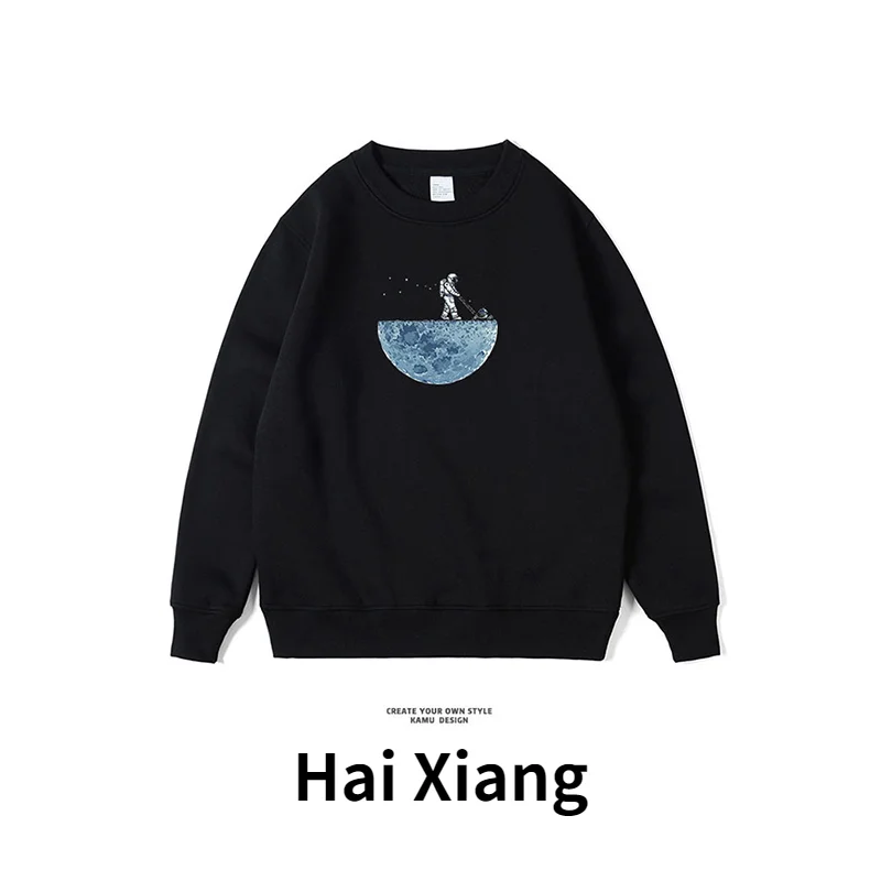 2021 Men's Sweatshirt Fleece Jackets Autumn Winter Astronaut Hoodie Men Fashion Casual Hoodies Loose Fleece Hip Hop Streetwear 
2021 Men's Sweatshirt Fleece Jackets Autumn Winter Astronaut Hoodie Men Fashion Casual Hoodies Loose Fleece Hip Hop Streetwear
