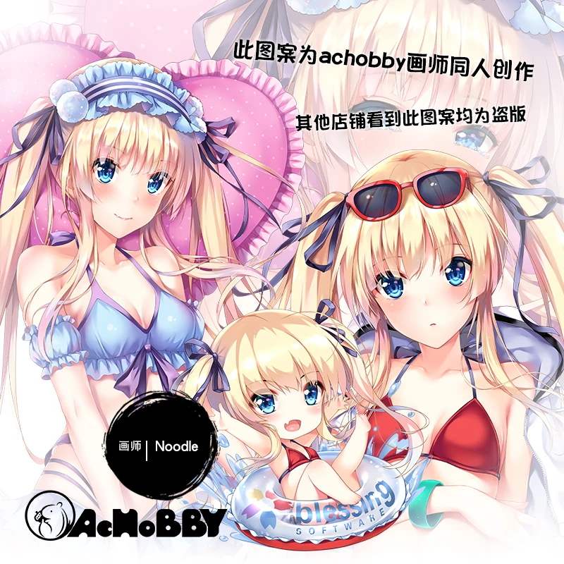 Saekano: How To Raise a Boring Girlfriend Sawamura Spencer Eriri Dakimakura Hugging Body Pillow Case Cover Pillowcase Cushion
Saekano: How To Raise a Boring Girlfriend Sawamura Spencer Eriri Dakimakura Hugging Body Pillow Case Cover Pillowcase Cushion