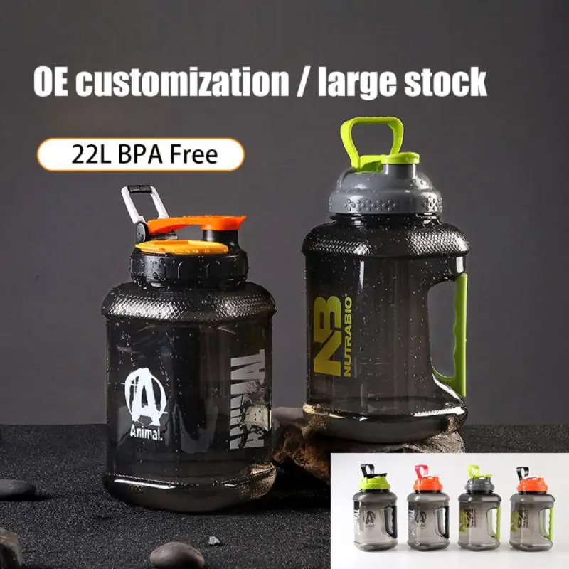 2.2L Outdoor Fitness Kettle Large Capacity Portable Riding Water Bottle Plastic Sports Kettle Bicycle Water Bottle Fitness Cup
2.2L Outdoor Fitness Kettle Large Capacity Portable Riding Water Bottle Plastic Sports Kettle Bicycle Water Bottle Fitness Cup