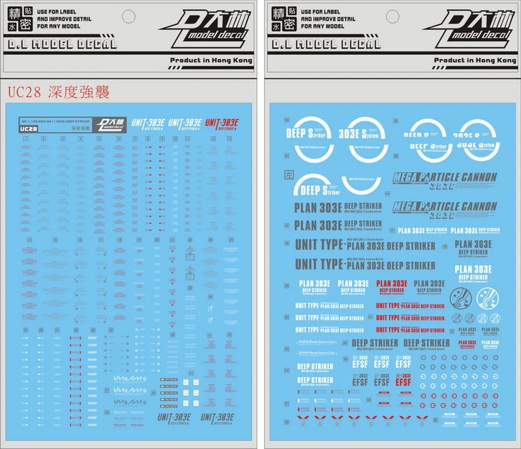 Высококачественная водная паста D.L для MG 1/100 красная рамка Astray Gundam EXIA JUSTIC JESTA GUNDAM
Высококачественная водная паста D.L для MG 1/100 красная рамка Astray Gundam EXIA JUSTIC JESTA GUNDAM