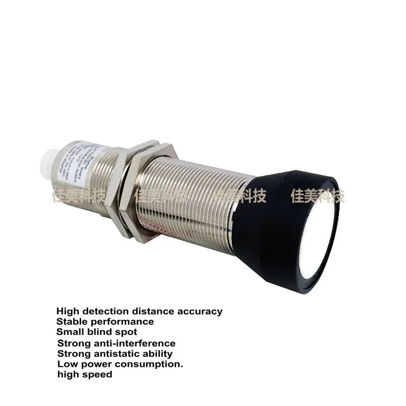 M30 Ultrasonic Sensor Switch PNPNPN Analog 0-10V 4-20mA Distance Ranging 4 Meters Adjustable 
M30 Ultrasonic Sensor Switch PNPNPN Analog 0-10V 4-20mA Distance Ranging 4 Meters Adjustable