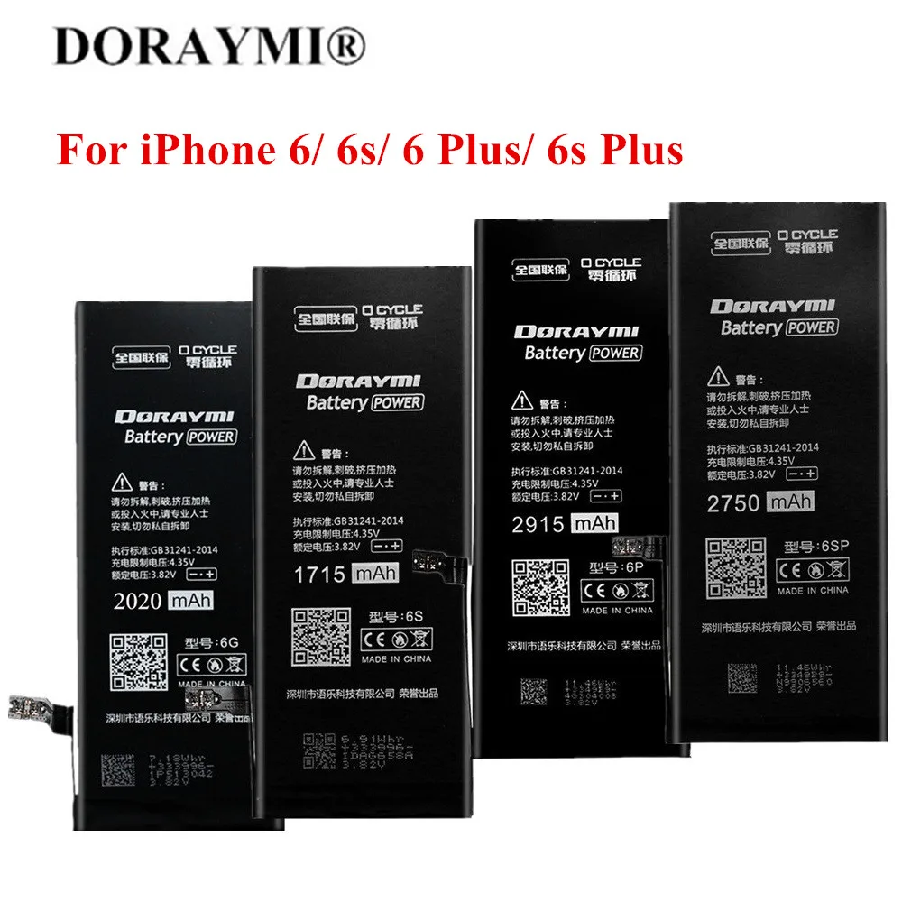 Оригинальный аккумулятор для телефона DORAYMI High Capcity iPhone 6 6s Plus 6plus 6splus 6P сменная