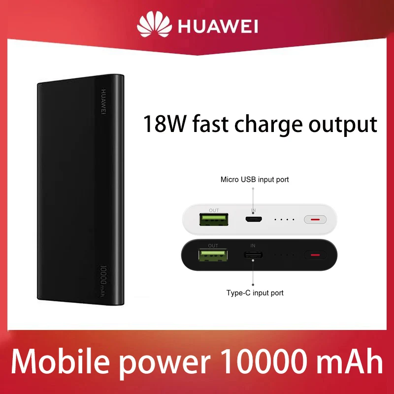 Внешний аккумулятор Huawei QuickCharge, 10000 мАч, 18 Вт, двусторонняя Быстрая зарядка 9 В/2 А, портативное зарядное устройство для iPhone, Samsung, Huawei
Внешний аккумулятор Huawei QuickCharge, 10000 мАч, 18 Вт, двусторонняя Быстрая зарядка 9 В/2 А, портативное зарядное устройство для iPhone, Samsung, Huawei
