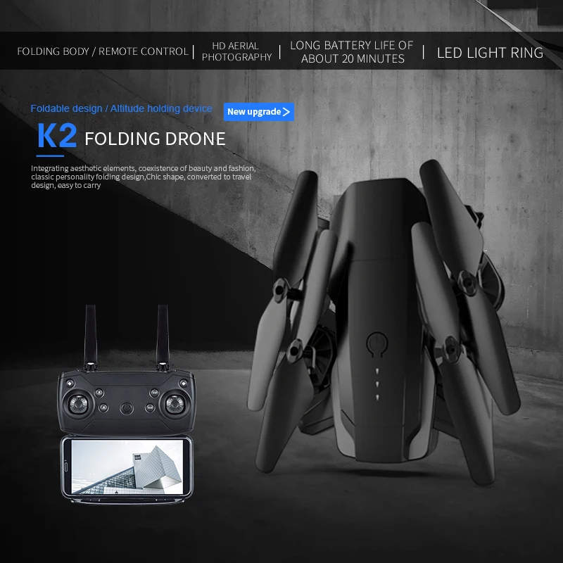 2011 new K20 4K HD mini drone Foldable rc airplane headless mode Long battery life 1080p wifi rc helicopter boy toy quadcopter
2011 new K20 4K HD mini drone Foldable rc airplane headless mode Long battery life 1080p wifi rc helicopter boy toy quadcopter