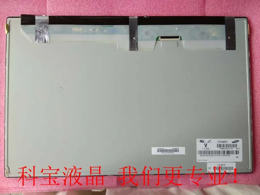 warmly for 1 year free shipping original 19'' inch Samsung LTM190BT03 LTM190BT07 LTM190M2-L31 M190PW01 industrial LCD screen
warmly for 1 year free shipping original 19'' inch Samsung LTM190BT03 LTM190BT07 LTM190M2-L31 M190PW01 industrial LCD screen