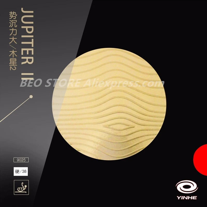 YINHE JUPITER 2 II (липкая атака и петля вперед) Galaxy резиновая губка для настольного