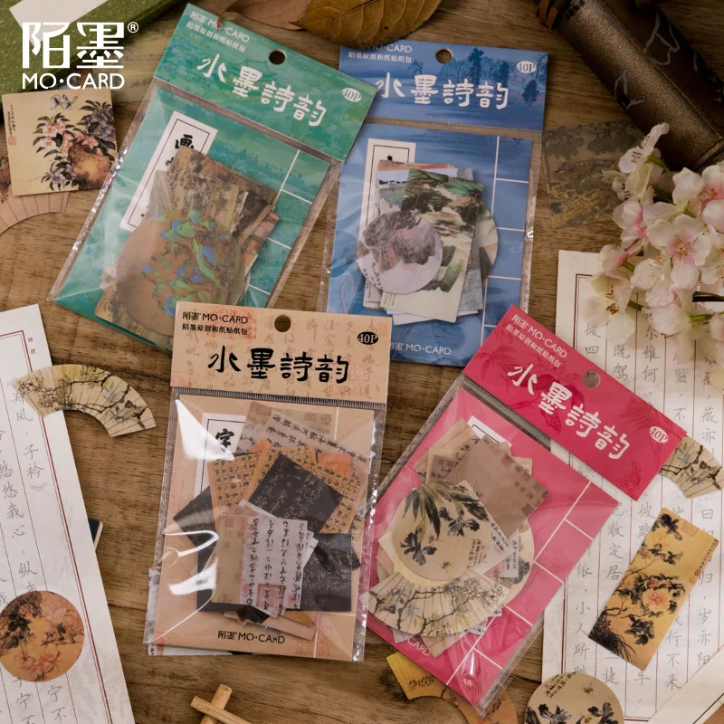 40pcs Stationery Stickers Ink Poetry Rhyme Series Planner Decorative Mobile Stickers Scrapbooking DIY Craft stickers ֽ
40pcs Stationery Stickers Ink Poetry Rhyme Series Planner Decorative Mobile Stickers Scrapbooking DIY Craft stickers ֽ