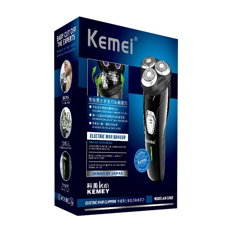 Double net three cutter head rechargeable razor high power razor facial electric razor men's men's beard shaving machine
Double net three cutter head rechargeable razor high power razor facial electric razor men's men's beard shaving machine