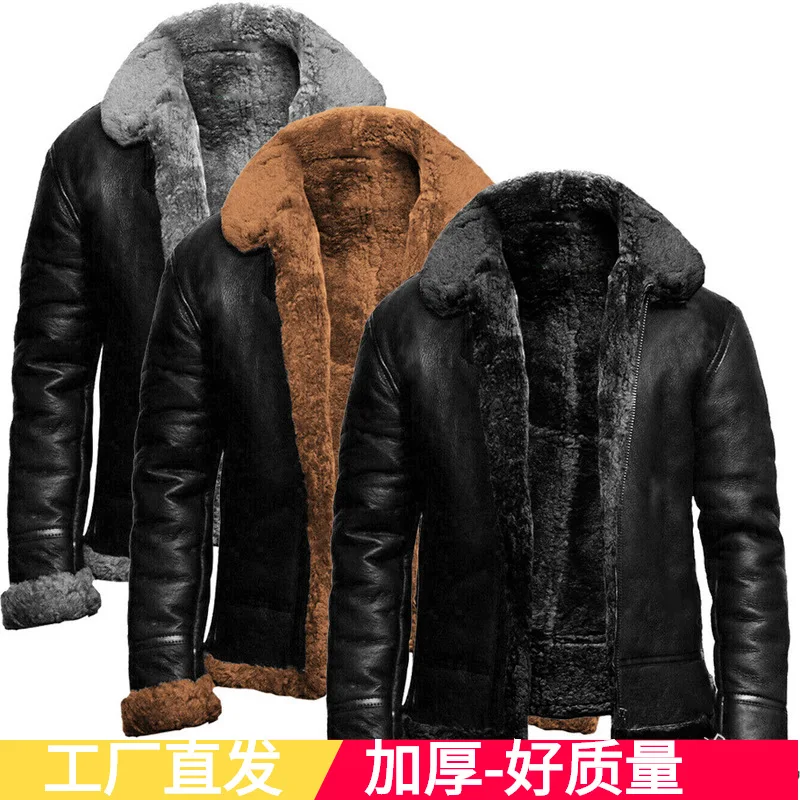 Men Coat Autumn and Winter Plus Velvet Lapel Loose Zipper Leisure Motorcycle Outdoor Straight Hem PU Fashion Warm Jacket
Men Coat Autumn and Winter Plus Velvet Lapel Loose Zipper Leisure Motorcycle Outdoor Straight Hem PU Fashion Warm Jacket