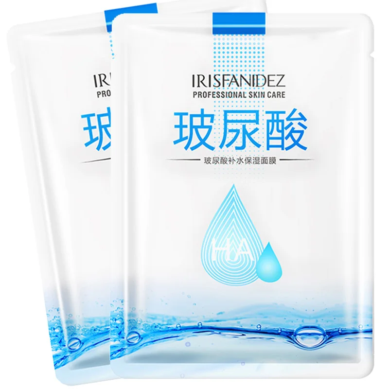 5 Pcs/lot Moisturizing Face Mask Deep Moisturizing Sheet Mask Oil Control Brighten Skin Treatment Mask for Woman Skin Care
5 Pcs/lot Moisturizing Face Mask Deep Moisturizing Sheet Mask Oil Control Brighten Skin Treatment Mask for Woman Skin Care
