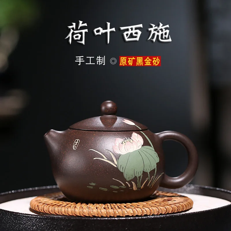 Yixing undressed ore recommended painted black gold sand xi shi pot of kung fu tea set gift teapot customize LOGO
Yixing undressed ore recommended painted black gold sand xi shi pot of kung fu tea set gift teapot customize LOGO
