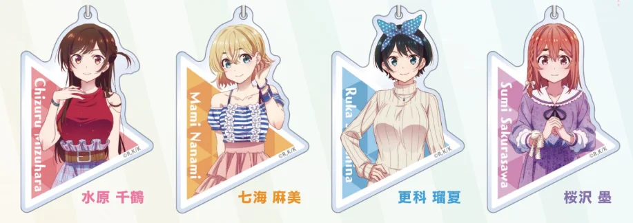 Брелок для ключей с рисунком из аниме «Аренда девушки», мизухары, чизуру, Асами, нами, рука, косплей, брелок из ПВХ, модель 531 
Брелок для ключей с рисунком из аниме «Аренда девушки», мизухары, чизуру, Асами, нами, рука, косплей, брелок из ПВХ, модель 531