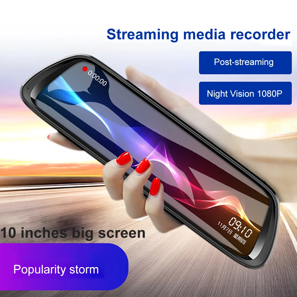 10 Inch Car Recorder Rearview Mirror HD 1080P LED Touch Screen Car Dvr Camera Loop Recording Motion Tracking With C10TF Card
10 Inch Car Recorder Rearview Mirror HD 1080P LED Touch Screen Car Dvr Camera Loop Recording Motion Tracking With C10TF Card