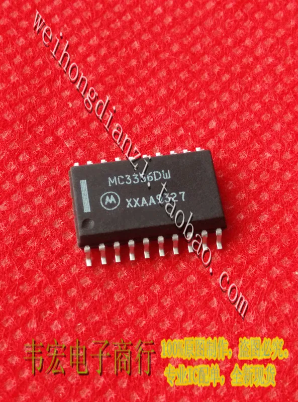 Доставка. MC3356DW Бесплатный патч 7,2 мм SOP20! 
Доставка. MC3356DW Бесплатный патч 7,2 мм SOP20!