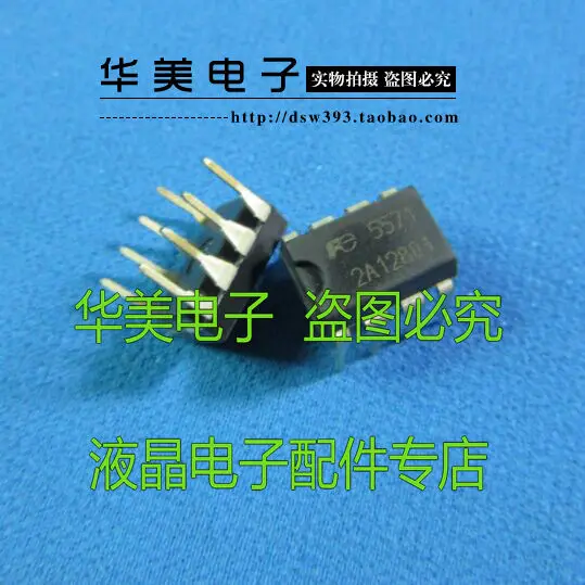 Бесплатная доставка. FE5571 FA5571 FA5571P - A2 FA5571P новый оригинальный в чип источника питания DIP - 8
Бесплатная доставка. FE5571 FA5571 FA5571P - A2 FA5571P новый оригинальный в чип источника питания DIP - 8