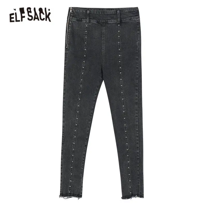 ELFSACK Solid Pure High Waist Washed Casual Slim Pencil Jeans Women,2020 Autumn ELF Zipper Korean Ladies,Basic Daily Denim Pants
ELFSACK Solid Pure High Waist Washed Casual Slim Pencil Jeans Women,2020 Autumn ELF Zipper Korean Ladies,Basic Daily Denim Pants