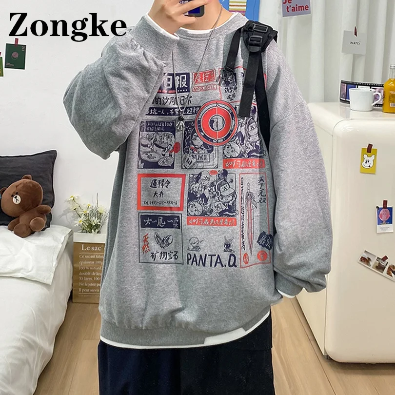 Свитшоты Zongke в японском стиле, Мужская одежда, корейская модная уличная одежда, мужские свитшоты, трикотажные рубашки, Новое поступление на ...
Свитшоты Zongke в японском стиле, Мужская одежда, корейская модная уличная одежда, мужские свитшоты, трикотажные рубашки, Новое поступление на ...