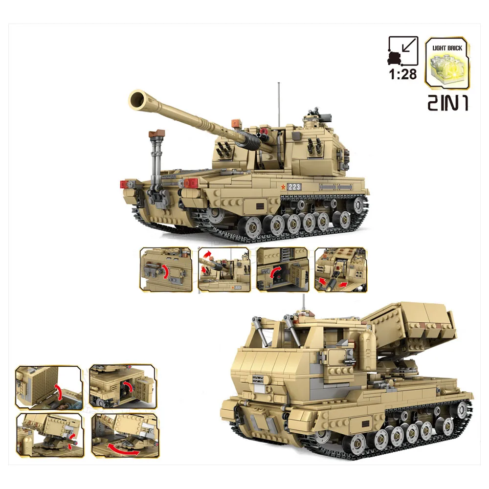 KAZI KY10007 военный строительный блок 05A самоходный Танк гаубица 2 в 1 Развивающие