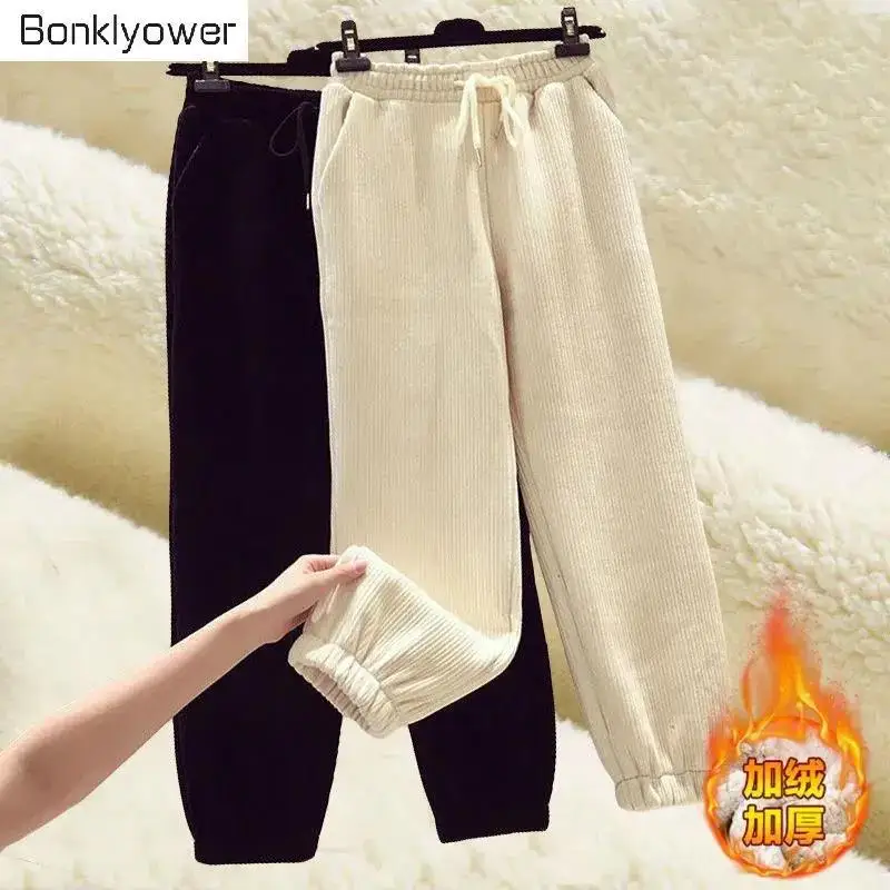 Corduroy plush pants women's straight bloomers autumn and winter loose tethered harem pants warm and thick casual pants women202
Corduroy plush pants women's straight bloomers autumn and winter loose tethered harem pants warm and thick casual pants women202