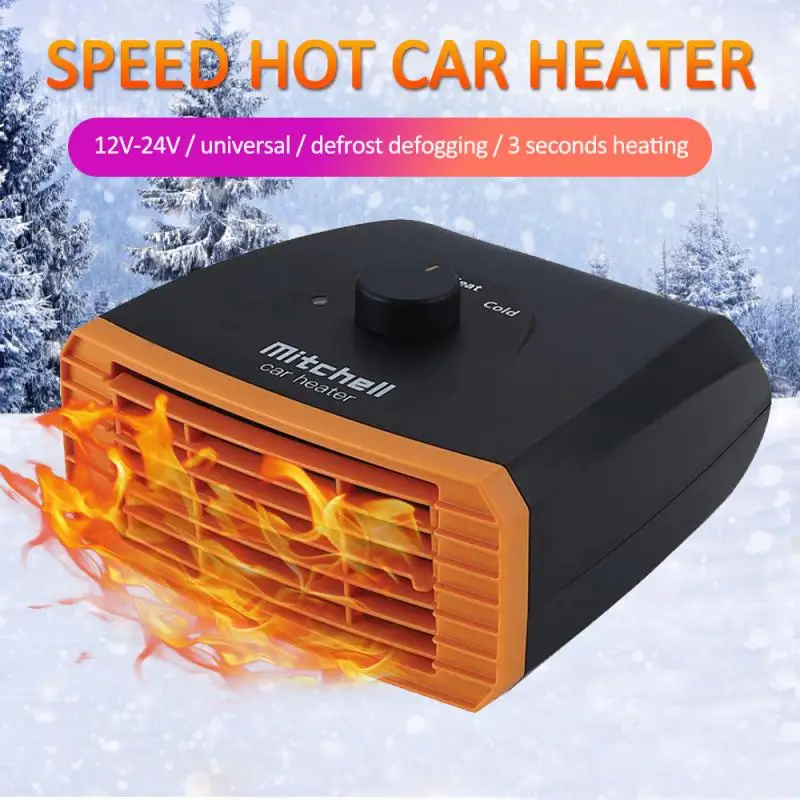 12v-24v Car Heater Thermoelectric Heating Wind Electric Heating Vehicle Defogger Mist Eliminator
12v-24v Car Heater Thermoelectric Heating Wind Electric Heating Vehicle Defogger Mist Eliminator