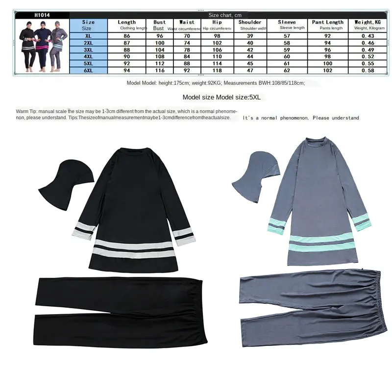 Full Covered Ladies Muslim Swimsuits Hijab+Long Sleeve+pants 3pcs Islamic Swimwear Plus Size Diving Surfing Swimming Rash Guards 
Full Covered Ladies Muslim Swimsuits Hijab+Long Sleeve+pants 3pcs Islamic Swimwear Plus Size Diving Surfing Swimming Rash Guards