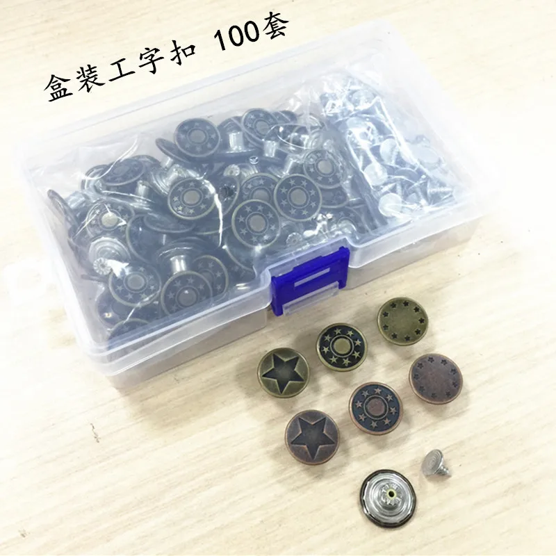 100 Sets/lot 17mm Copper Button Buckle Jeans Denim Clothing Pants Trousers Tooling Five-pointed Star Dots
100 Sets/lot 17mm Copper Button Buckle Jeans Denim Clothing Pants Trousers Tooling Five-pointed Star Dots