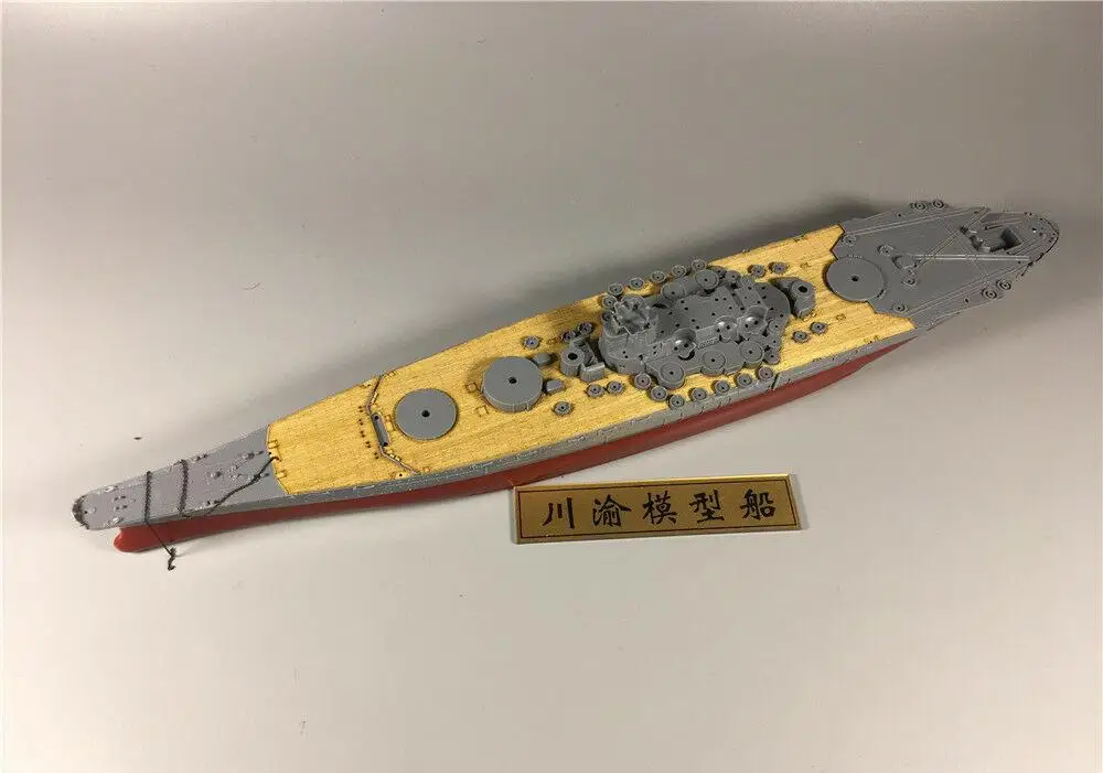 

CY CY700020 Wooden Deck for FUJIMI 460000 1/700 Scale IJN Battleship Yamato Model
