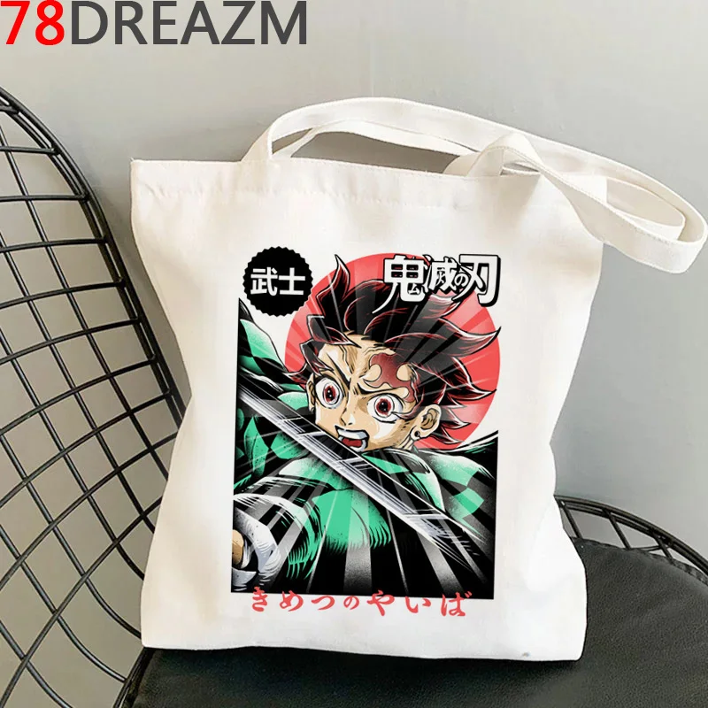 Demon Slayer shopping bag shopper tote canvas recycle bag bolso bolsas de tela bag foldable woven jute grab
Demon Slayer shopping bag shopper tote canvas recycle bag bolso bolsas de tela bag foldable woven jute grab