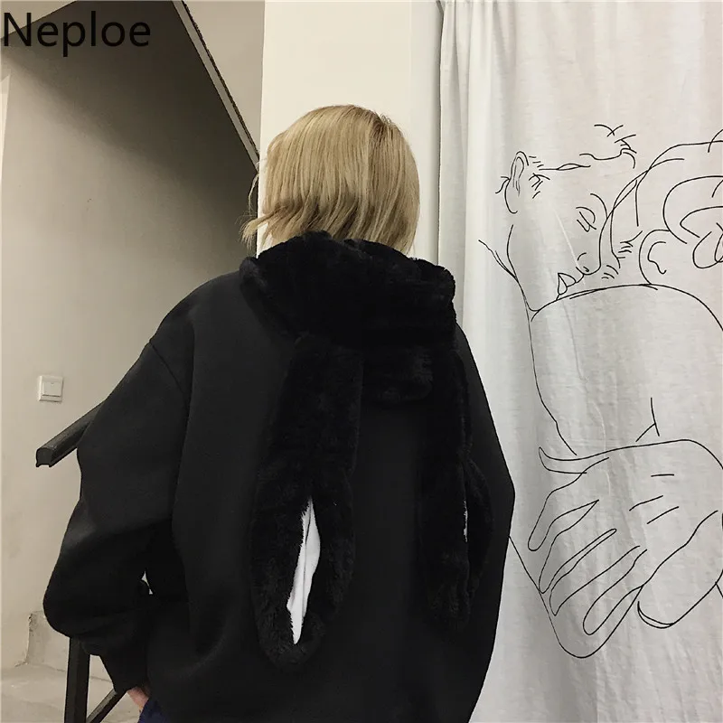 Neploe Ins Harajuku Style Retro Rabbit Ear Design Hooded Sweatshirt Black Loose Thicked Unisex Lover Pullover Loose Hoodies47354
Neploe Ins Harajuku Style Retro Rabbit Ear Design Hooded Sweatshirt Black Loose Thicked Unisex Lover Pullover Loose Hoodies47354