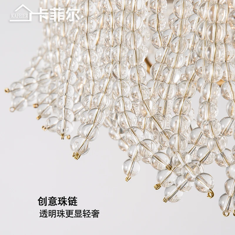 Bedroom crystal lamp dining room chandelier post modern bead chain light luxury copper living room crystal chandelier 
Bedroom crystal lamp dining room chandelier post modern bead chain light luxury copper living room crystal chandelier
