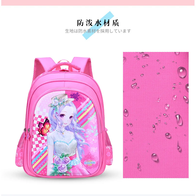 Children School Bags Girls Orthopedic Backpack Kids princess Backpacks schoolbags Primary School backpack Kids Satchel mochila
Children School Bags Girls Orthopedic Backpack Kids princess Backpacks schoolbags Primary School backpack Kids Satchel mochila