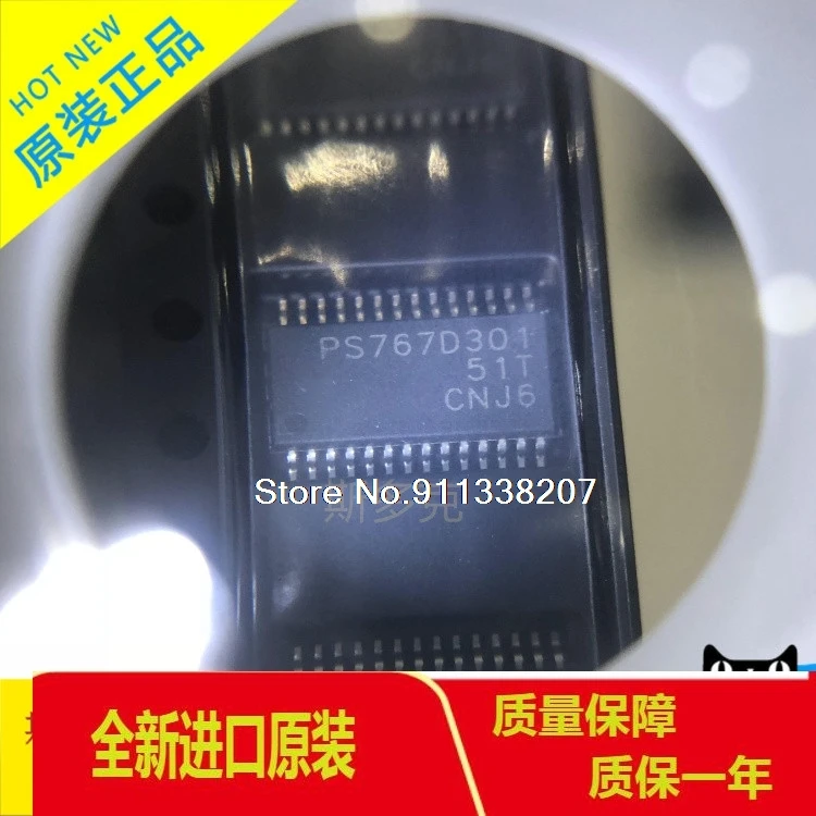 5PCS/LOT TPS767D318PWPR TPS767D318PW PS767D318 TSSOP-28