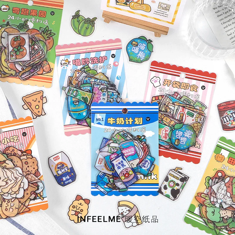 40 Pcs/Designs Store stickers Cute Korean stickers Bullet diary Hand Account Decoration Sealing decoration scrapbook stationery
40 Pcs/Designs Store stickers Cute Korean stickers Bullet diary Hand Account Decoration Sealing decoration scrapbook stationery