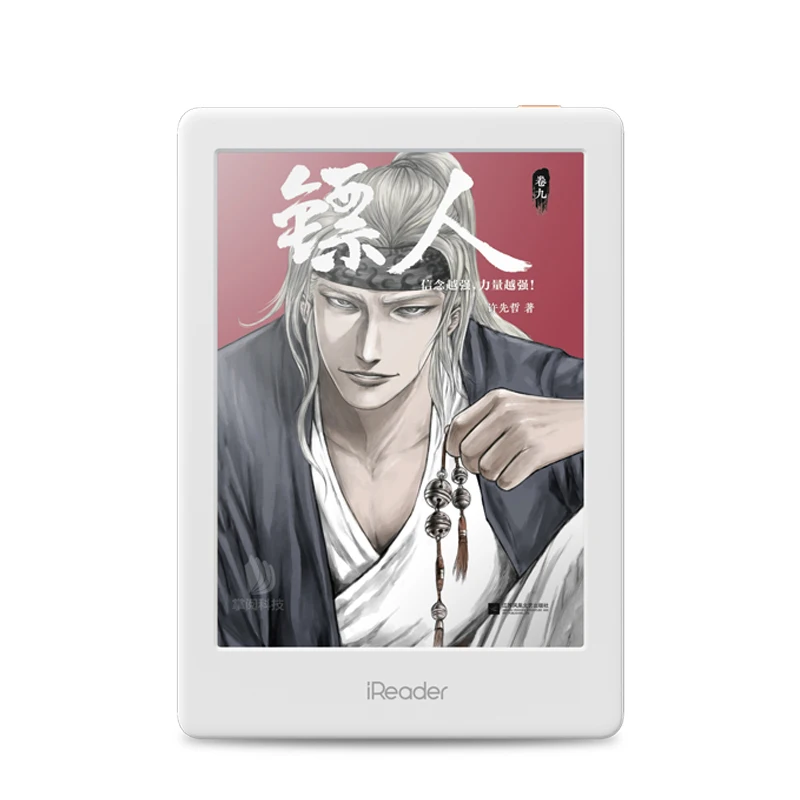 Ireader c6 цветная электронная книга читатель Аудио Книга прослушивание сенсорный