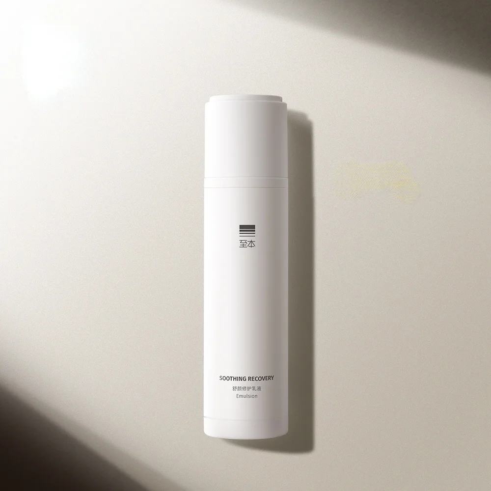 Ymh Shuyan Repairing Emulsion 100ml Moisturizing & Refreshing Easy Absorption Strengthening Barrier Soothing Repair Moisturizing
Ymh Shuyan Repairing Emulsion 100ml Moisturizing & Refreshing Easy Absorption Strengthening Barrier Soothing Repair Moisturizing