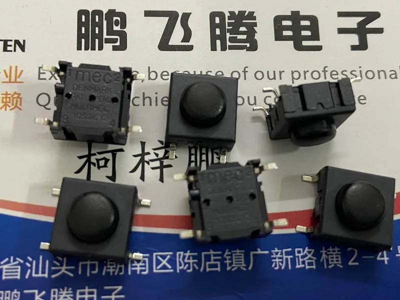 1PCS Denmark MEC 3ESH9-07.4 sealed tact switch 10*10*7 patch 4 feet reset button micro movement |