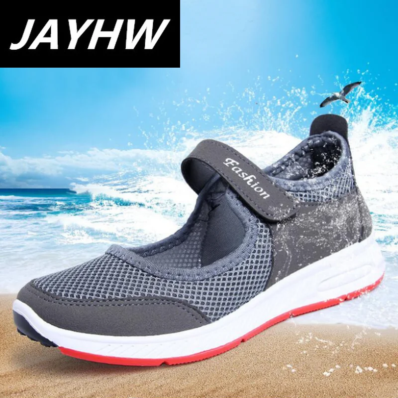 2021 Fashion Women's Shoes New Autumn Sneakers Mesh Lightweight Women's Casual Shoes Breathable Women Soft-soled Walking Shoes
2021 Fashion Women's Shoes New Autumn Sneakers Mesh Lightweight Women's Casual Shoes Breathable Women Soft-soled Walking Shoes