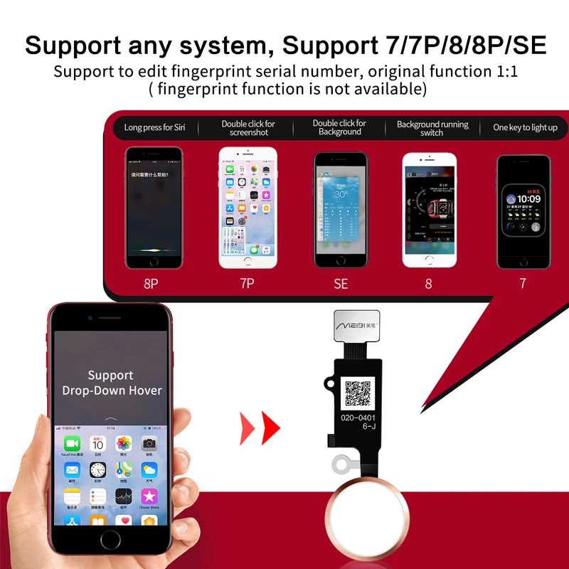 Фото Детали iBee для iPhone 7 Plus 8 6 GEN JC универсальная кнопка домой с функцией сенсорного
