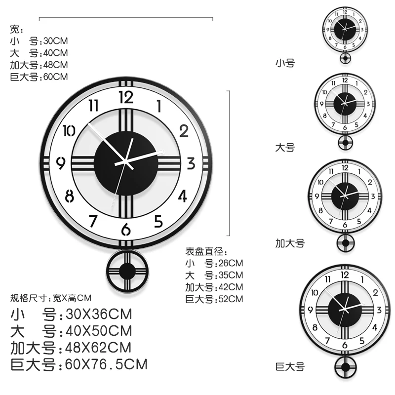 Quality Acrylic Clock Pendulum Modern Design Clock Creative Quartz Silent Watch Home Decor Live Room Horloge Free Shipping
Quality Acrylic Clock Pendulum Modern Design Clock Creative Quartz Silent Watch Home Decor Live Room Horloge Free Shipping