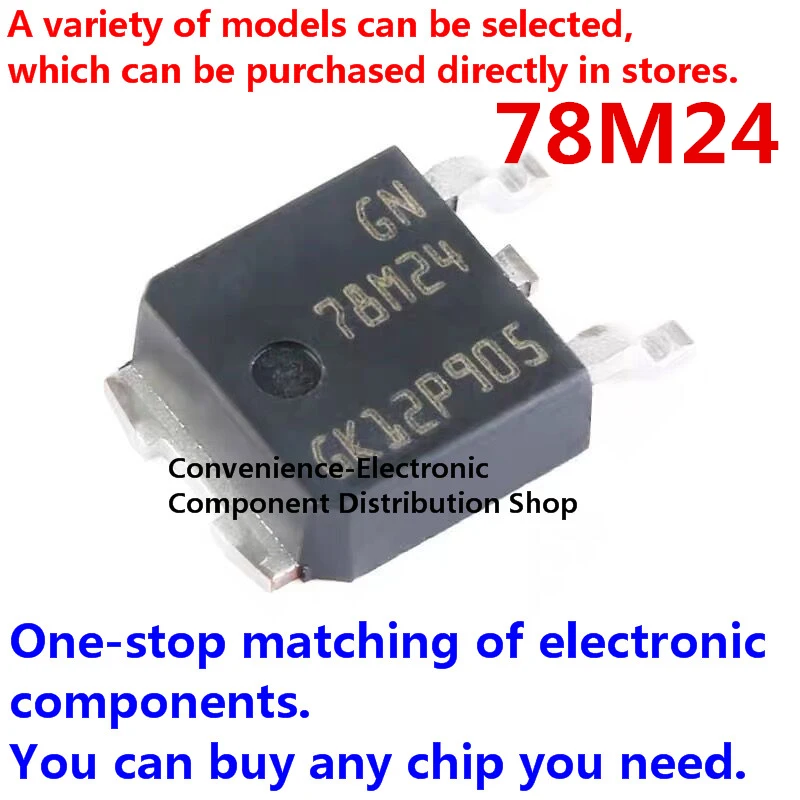 10PCS/PACK 78M24 L78M24CDT 0.5A/24V 78M24CDT SMD three-terminal regulator linear voltage stabilizing chip 
10PCS/PACK 78M24 L78M24CDT 0.5A/24V 78M24CDT SMD three-terminal regulator linear voltage stabilizing chip