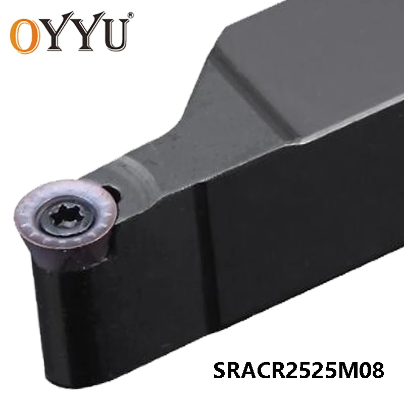 Oyu SRACR SRACL SRACR2525M08 SRACL2525M08 RCMT 0802 держатель внешнего токарного инструмента карбидные вставки токарные инструменты с ЧПУ хвостовик
Oyu SRACR SRACL SRACR2525M08 SRACL2525M08 RCMT 0802 держатель внешнего токарного инструмента карбидные вставки токарные инструменты с ЧПУ хвостовик