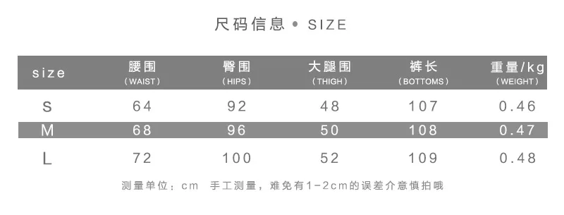 WEPBEL High Waist Loose Wide Legs Casual Trousers Jeans Women Fashion Chain Denim Pants Casual Girls Street Style Denim Pants
WEPBEL High Waist Loose Wide Legs Casual Trousers Jeans Women Fashion Chain Denim Pants Casual Girls Street Style Denim Pants
