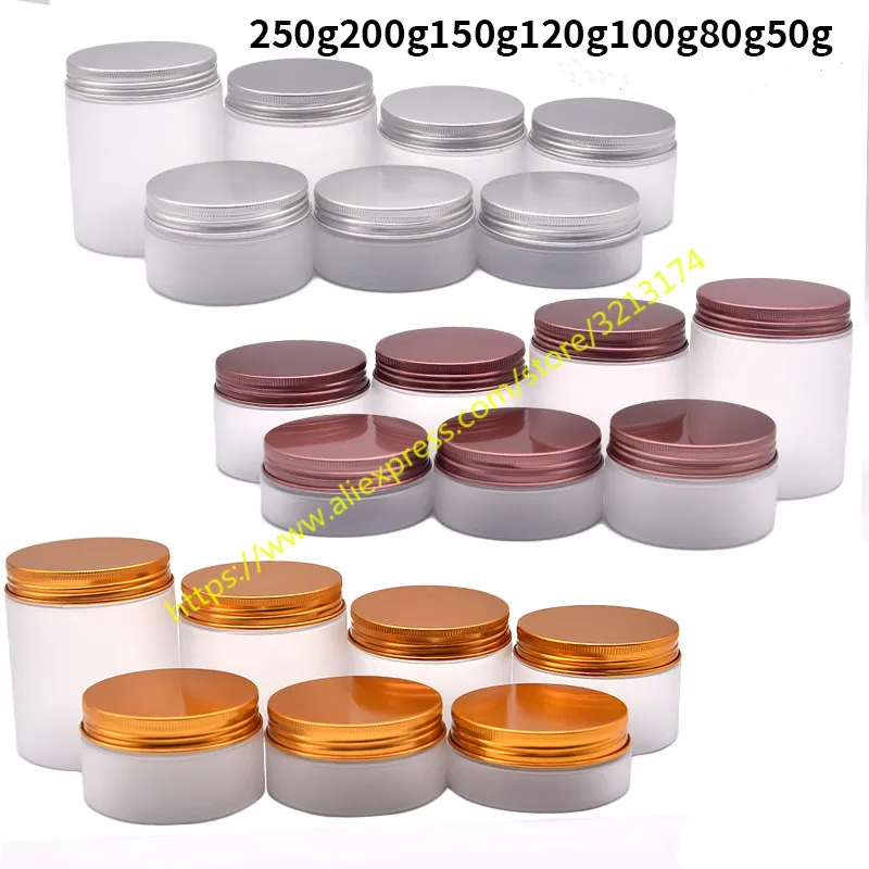 250g 200g 150g 120g 100 г 80 50 прозрачные матовые баночки для крема косметический контейнер