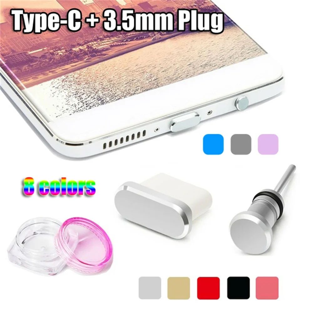 2pcs / set Metal Type C Charging Port Anti-Dust Plug 3.5mm Earphone Jack Dust For Samsung Huawei Xiaomi Universal | Мобильные