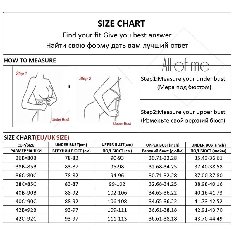 Sexy Lace Bra Women Lingerie Push Up Brassiere Female Bras Floral 4 Solid Color Underwire Bralette Intimates Underwear B/C Cup
Sexy Lace Bra Women Lingerie Push Up Brassiere Female Bras Floral 4 Solid Color Underwire Bralette Intimates Underwear B/C Cup