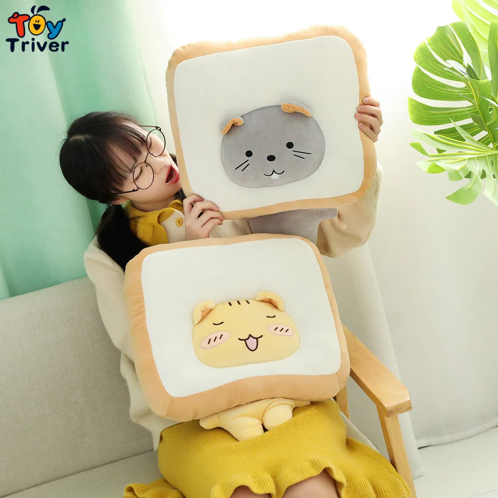 Kawaii хлеб тостов кошка плюшевая игрушка тривер мягкие животные кукла подушка диван коврик домашняя комната автомобиль Декор девочка дети по...
Kawaii хлеб тостов кошка плюшевая игрушка тривер мягкие животные кукла подушка диван коврик домашняя комната автомобиль Декор девочка дети по...