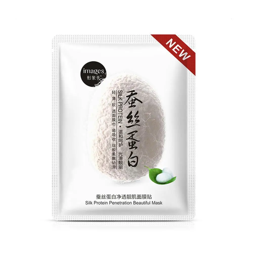 2021 New Hot Hyaluronic Acid Mask Silk Protein Mask Whitening Moisturizing For Women Control Oil Whole Face Mask Anti-Aging H7L2
2021 New Hot Hyaluronic Acid Mask Silk Protein Mask Whitening Moisturizing For Women Control Oil Whole Face Mask Anti-Aging H7L2